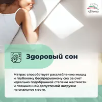 слайд 8