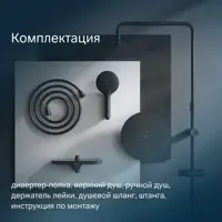 слайд 6