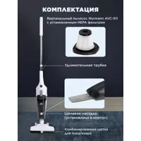 слайд 13