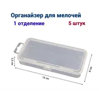 слайд 0