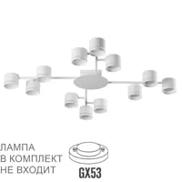 слайд 0