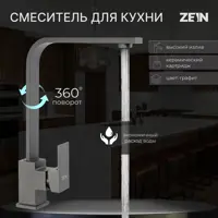 слайд 7