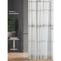 слайд 0