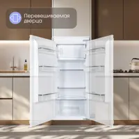 слайд 5