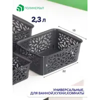 слайд 3