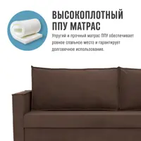 слайд 5
