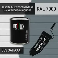 слайд 0