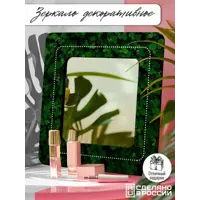 слайд 7