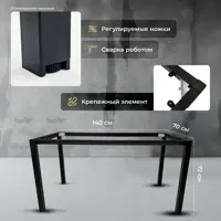 слайд 3