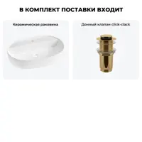 слайд 7