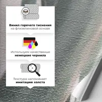 слайд 15