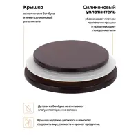 слайд 8
