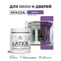 слайд 0