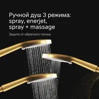 слайд 3