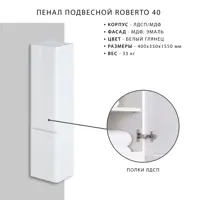 слайд 3