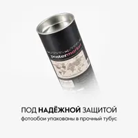 слайд 8