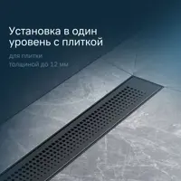 слайд 3