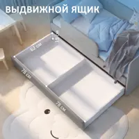 слайд 3