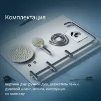 слайд 6