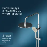 слайд 4