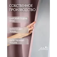 слайд 6