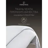 слайд 7