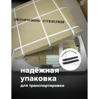слайд 5