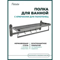 слайд 5