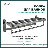 слайд 6