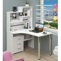 слайд 0
