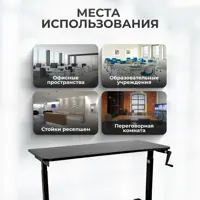 слайд 7
