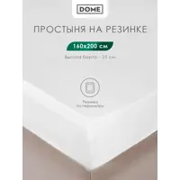 слайд 7