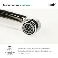 слайд 4