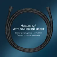 слайд 3