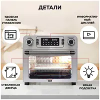 слайд 3