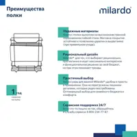 слайд 5