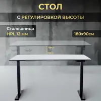 слайд 0
