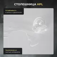 слайд 4