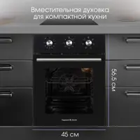 слайд 7