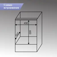слайд 8