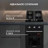 слайд 6