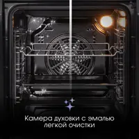 слайд 4