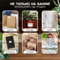 слайд 6