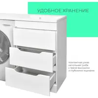 слайд 3