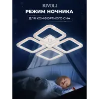 слайд 5