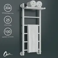 слайд 0