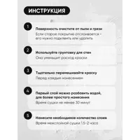 слайд 17