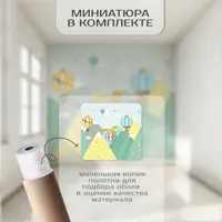 слайд 3