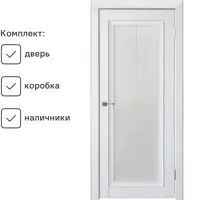 слайд 0