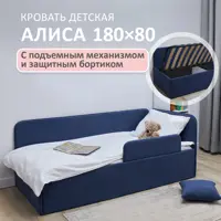 слайд 0